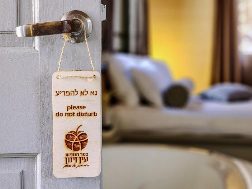 Ein Zivan Village Resort Kültér fotó